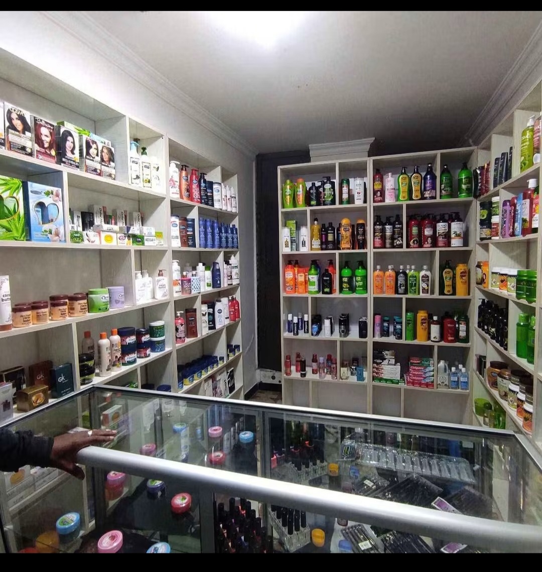 የሚሸጥ ኮስሞ