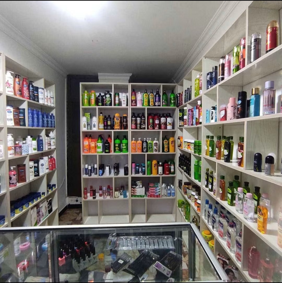 የሚሸጥ ኮስሞ - Image 2